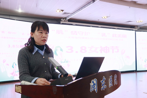 李翠华科长主持_副本.jpg