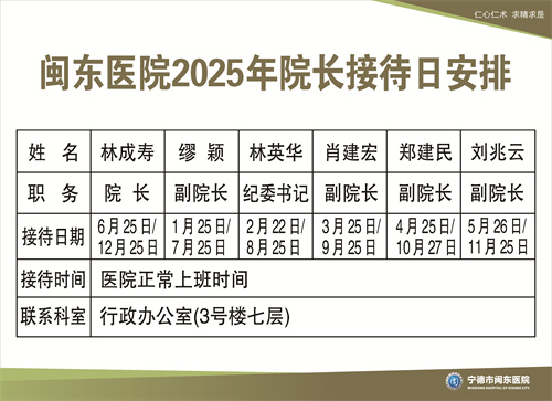 微信图片_20250312172258.jpg