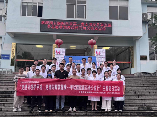 合影2_副本.jpg