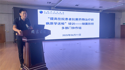 微信图片_20250613163105.jpg
