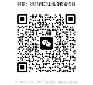 微信图片_20250616081633.png