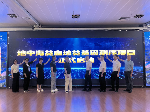 启动现场_副本.jpg