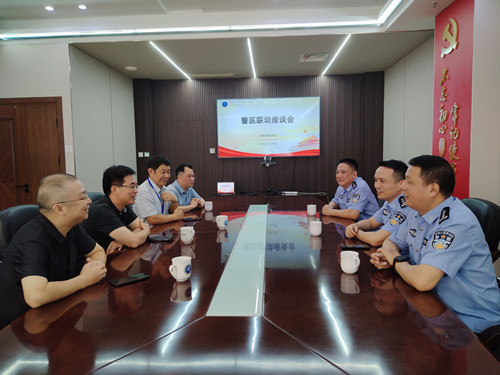 座谈会现场_副本.jpg